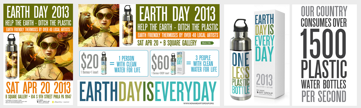 sbdesigns-noname-earth-graphics